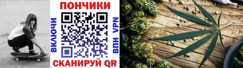 Цена Мценск A-PVP Мефедрон Галлюциногенные грибы Бошки Шишки COCAIN OMG маркетплейс ГАШИШ