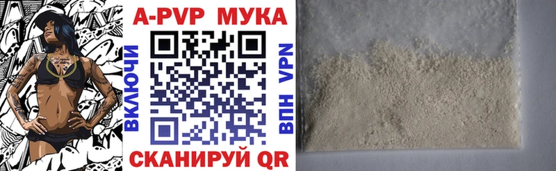kraken ONION  Мценск  А ПВП крисы CK  где можно купить  