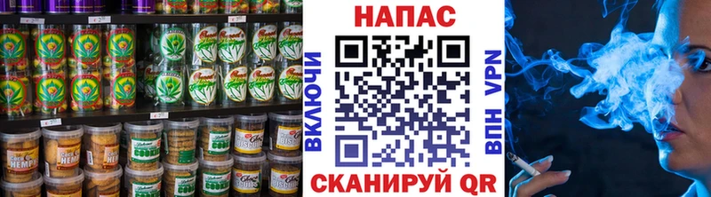 где можно купить наркотик  Мценск  Еда ТГК конопля 