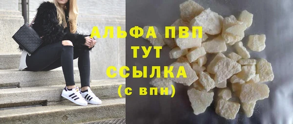 кокаин колумбия Вязьма