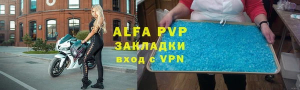 экстази Вязники