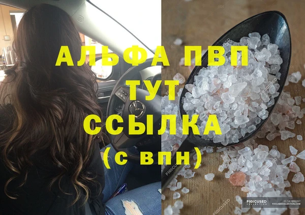 кокаин колумбия Вязьма