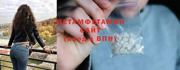 кокаин колумбия Вязьма