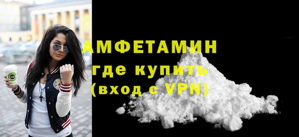 кокаин колумбия Вязьма