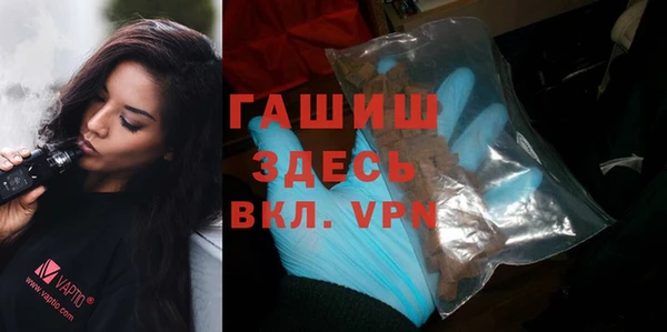ПСИЛОЦИБИНОВЫЕ ГРИБЫ Вяземский
