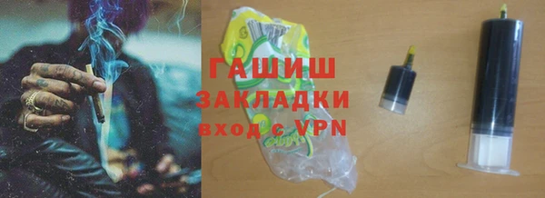 кокаин колумбия Вязьма