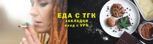 ПСИЛОЦИБИНОВЫЕ ГРИБЫ Вяземский