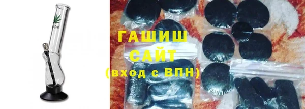 ПСИЛОЦИБИНОВЫЕ ГРИБЫ Вяземский