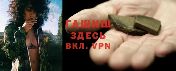 ПСИЛОЦИБИНОВЫЕ ГРИБЫ Вяземский
