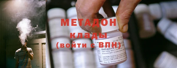 кокаин колумбия Вязьма