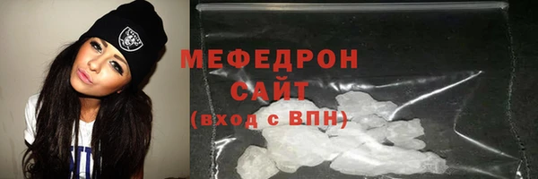 ПСИЛОЦИБИНОВЫЕ ГРИБЫ Вяземский