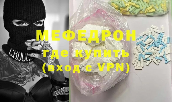 ПСИЛОЦИБИНОВЫЕ ГРИБЫ Вяземский
