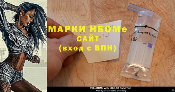 кокаин колумбия Вязьма