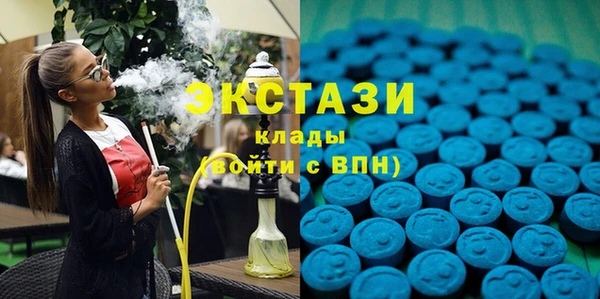 кокаин колумбия Вязьма