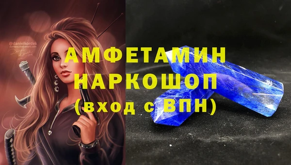 кокаин колумбия Вязьма
