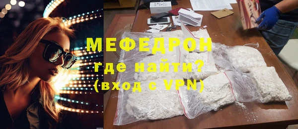 кокаин колумбия Вязьма