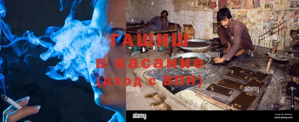 кокаин колумбия Вязьма