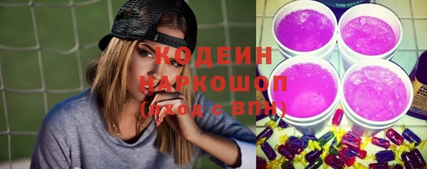 кокаин колумбия Вязьма