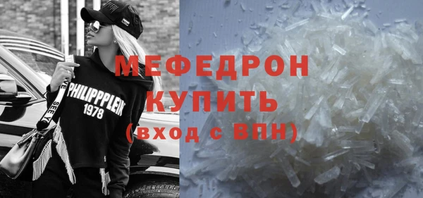 кокаин колумбия Вязьма