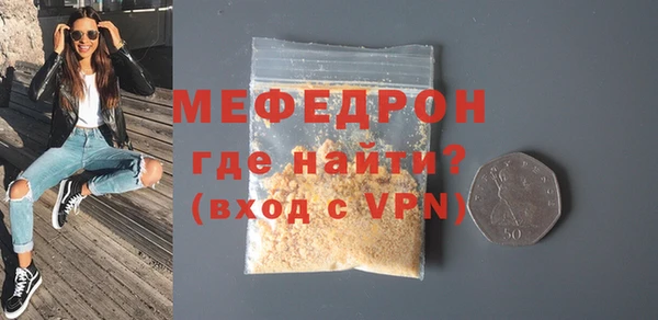 ПСИЛОЦИБИНОВЫЕ ГРИБЫ Вяземский