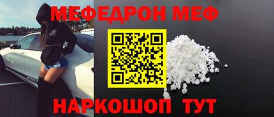 ПСИЛОЦИБИНОВЫЕ ГРИБЫ Изобильный