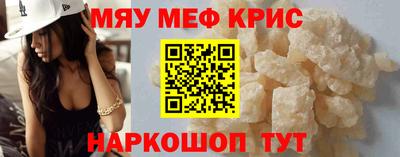 ПСИЛОЦИБИНОВЫЕ ГРИБЫ Изобильный