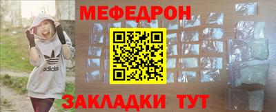 ПСИЛОЦИБИНОВЫЕ ГРИБЫ Изобильный