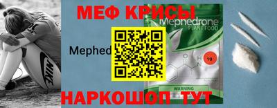 гашишное масло Ипатово