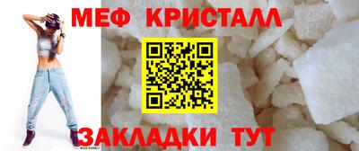 гашишное масло Ипатово