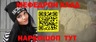 ПСИЛОЦИБИНОВЫЕ ГРИБЫ Изобильный