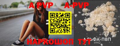 хмурый Ирбит