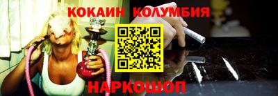 ПСИЛОЦИБИНОВЫЕ ГРИБЫ Изобильный