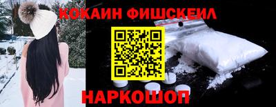 хмурый Ирбит