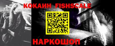 хмурый Ирбит
