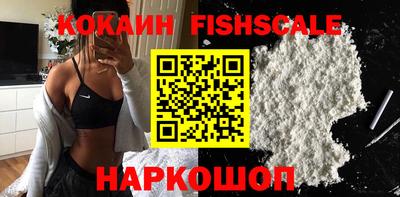 ПСИЛОЦИБИНОВЫЕ ГРИБЫ Изобильный