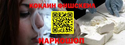 ПСИЛОЦИБИНОВЫЕ ГРИБЫ Изобильный