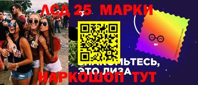 хмурый Ирбит
