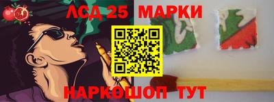 ПСИЛОЦИБИНОВЫЕ ГРИБЫ Изобильный