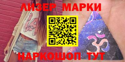 MDMA Premium VHQ Канаш