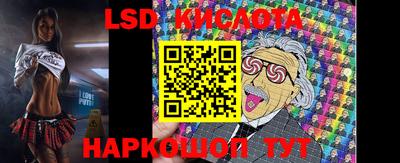 хмурый Ирбит