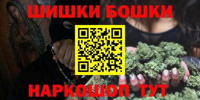 хмурый Ирбит