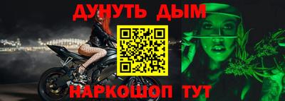 ПСИЛОЦИБИНОВЫЕ ГРИБЫ Изобильный
