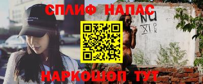 хмурый Ирбит