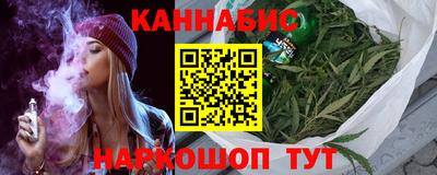 ПСИЛОЦИБИНОВЫЕ ГРИБЫ Изобильный