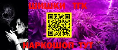 хмурый Ирбит