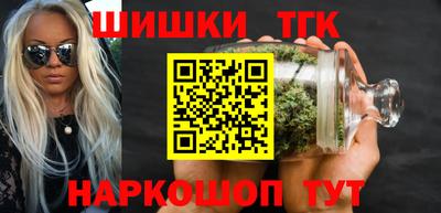ПСИЛОЦИБИНОВЫЕ ГРИБЫ Изобильный