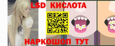 гашишное масло Ипатово