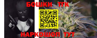 ПСИЛОЦИБИНОВЫЕ ГРИБЫ Изобильный
