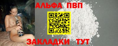 ПСИЛОЦИБИНОВЫЕ ГРИБЫ Изобильный