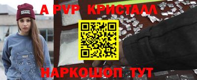 хмурый Ирбит